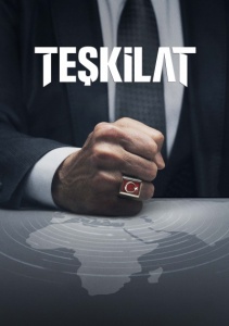 Аниме онлайн