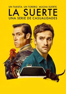 Аниме онлайн