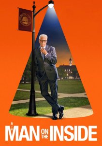 Человек внутри, Сезон 2