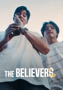 Аниме онлайн