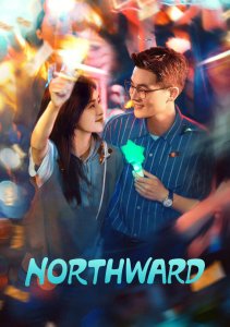 На север, Сезон 1